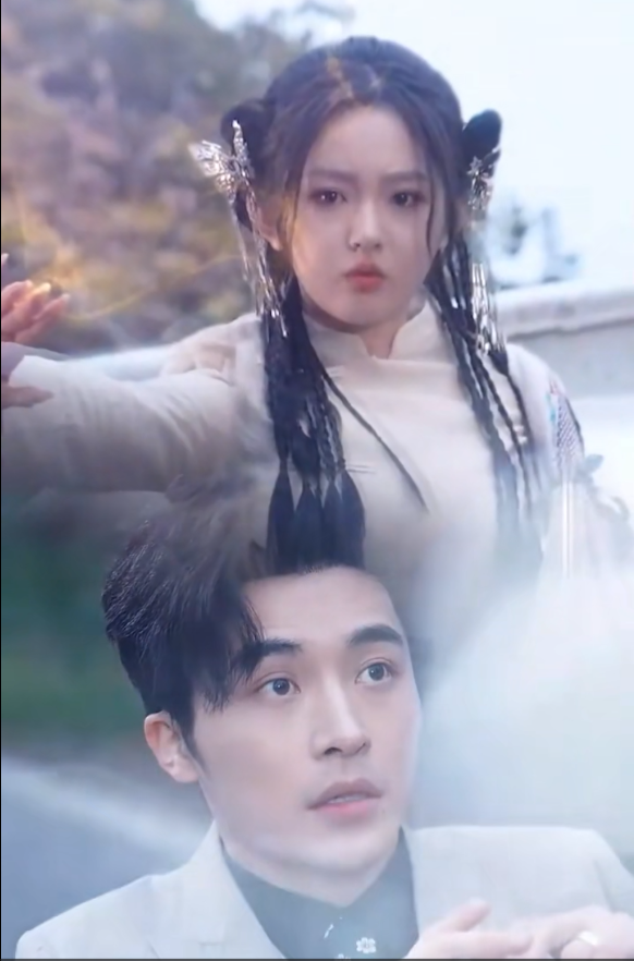 Уулнаас буусан шидтэн миний эхнэр