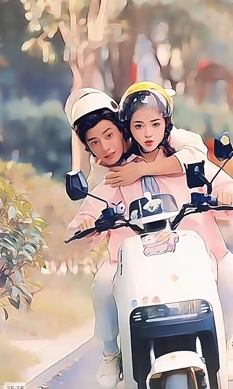 АЗТАЙ УЧРАЛ